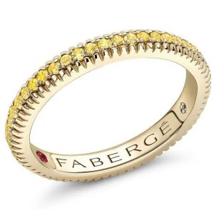 Faberge Colours of Love 18ct Yellow Gold Yellow Sapphire Fluted Band Ring 847RG3101.